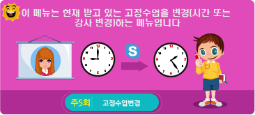 FixedSchedule Reserve