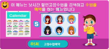 FixedSchedule Reserve