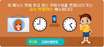 FixedSchedule Reserve
