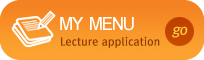 MY MENU